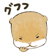 BEBIUSO! ~Baby Otter!~ sticker #4587464