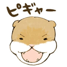 BEBIUSO! ~Baby Otter!~ sticker #4587466