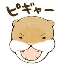 BEBIUSO! ~Baby Otter!~ sticker #4587466