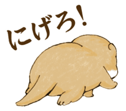BEBIUSO! ~Baby Otter!~ sticker #4587468
