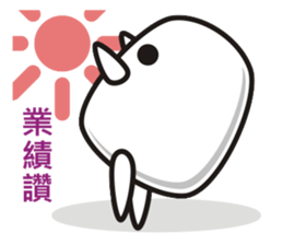 Dough brothers sticker #4587472