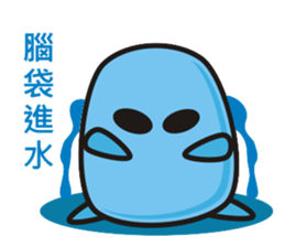 Dough brothers sticker #4587473