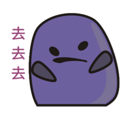 Dough brothers sticker #4587475