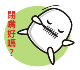 Dough brothers sticker #4587478