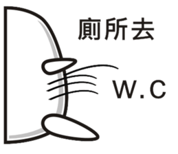 Dough brothers sticker #4587479