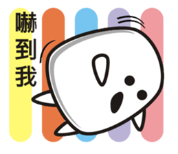 Dough brothers sticker #4587481