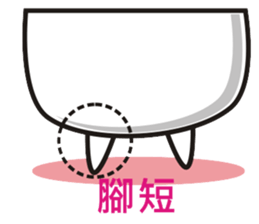 Dough brothers sticker #4587482