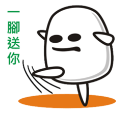 Dough brothers sticker #4587483