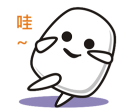 Dough brothers sticker #4587484