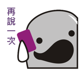 Dough brothers sticker #4587485