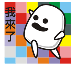 Dough brothers sticker #4587486