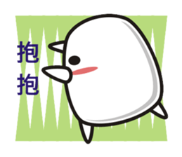 Dough brothers sticker #4587487