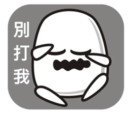 Dough brothers sticker #4587488