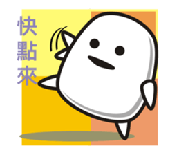 Dough brothers sticker #4587490