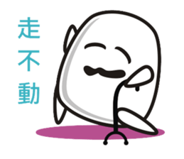 Dough brothers sticker #4587494