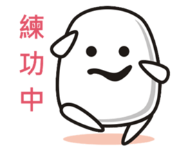 Dough brothers sticker #4587496