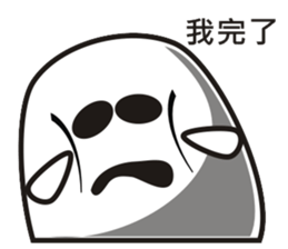 Dough brothers sticker #4587499