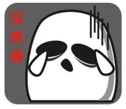 Dough brothers sticker #4587502