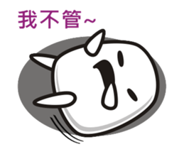 Dough brothers sticker #4587504