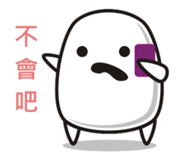 Dough brothers sticker #4587506