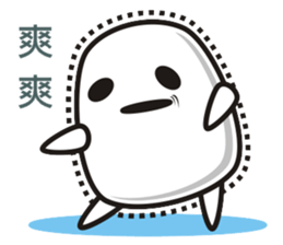 Dough brothers sticker #4587507