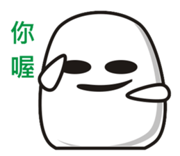 Dough brothers sticker #4587511