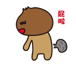 Bearpum sticker #4587555