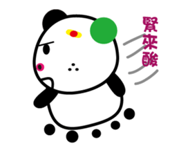 Bearpum sticker #4587571