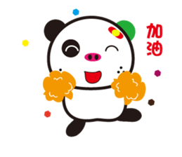 Bearpum sticker #4587572