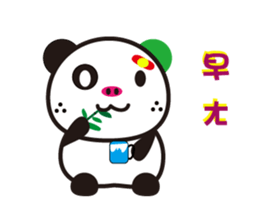 Bearpum sticker #4587574