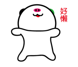 Bearpum sticker #4587578