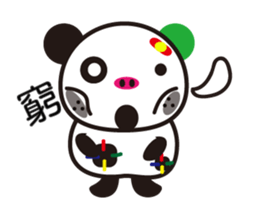 Bearpum sticker #4587582