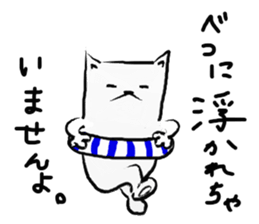 Dog to think sticker #4587881