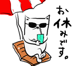 Dog to think sticker #4587899