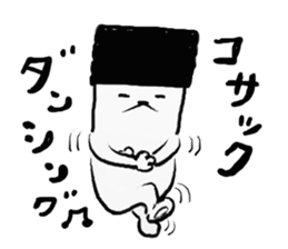 Dog to think sticker #4587903