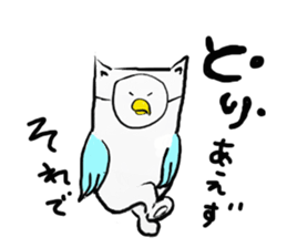 Dog to think sticker #4587904