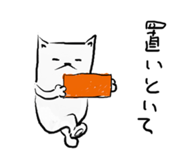 Dog to think sticker #4587907