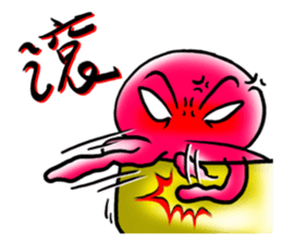 Jellyfish Jellyfish sticker #4587925