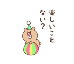 TARIKIHONGAN sticker #4588004