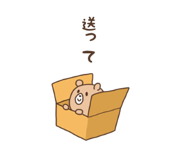 TARIKIHONGAN sticker #4588009