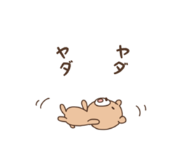 TARIKIHONGAN sticker #4588013