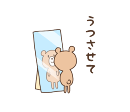 TARIKIHONGAN sticker #4588022