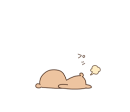 TARIKIHONGAN sticker #4588027