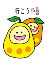 HIMEMARU&MARUHIME sticker #4588166