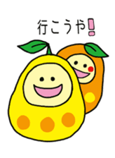 HIMEMARU&MARUHIME sticker #4588166
