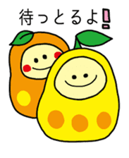 HIMEMARU&MARUHIME sticker #4588167