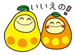 HIMEMARU&MARUHIME sticker #4588168