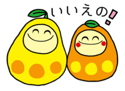 HIMEMARU&MARUHIME sticker #4588168