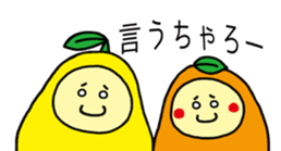 HIMEMARU&MARUHIME sticker #4588170