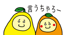 HIMEMARU&MARUHIME sticker #4588170